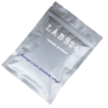 pyrazolam 200mg